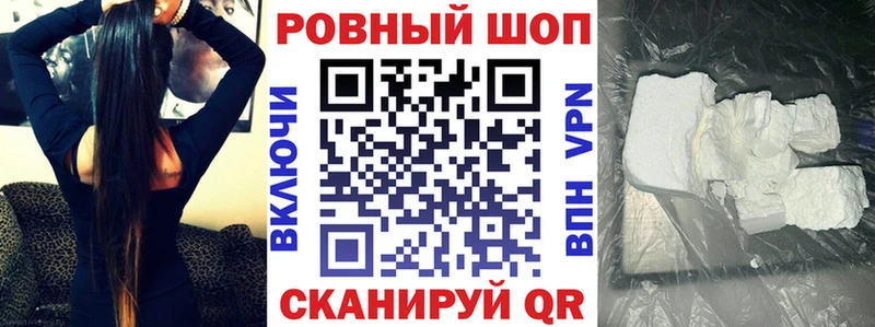 Названия наркотиков Медынь Канабис  A PVP  ГАШ  kraken tor  Кокаин 