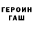 Кетамин VHQ KayBlaze