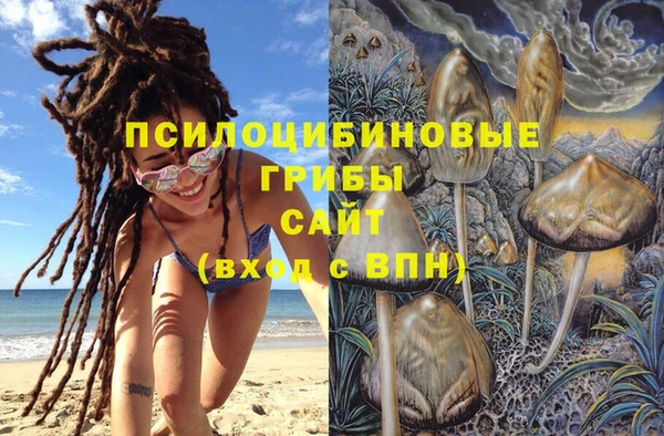 мефедрон мука Нея