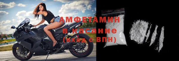 дмт Надым