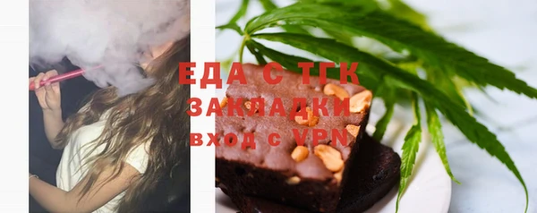 дмт Надым