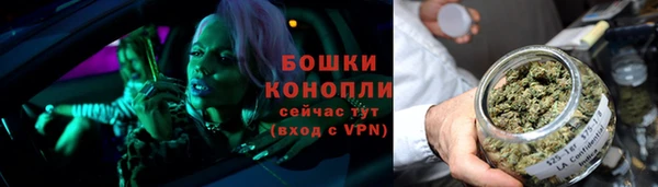 мефедрон мука Нея
