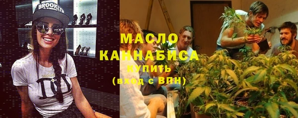 гидра Нефтегорск