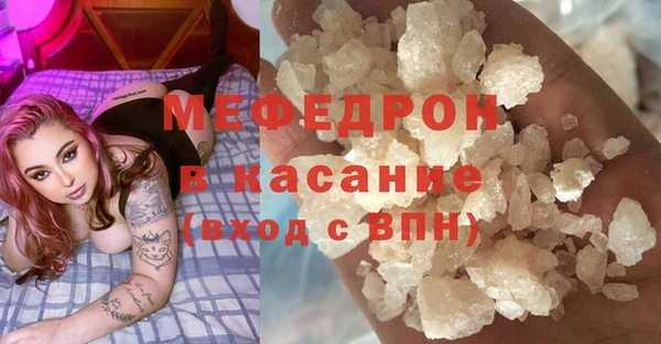 марихуана Наволоки