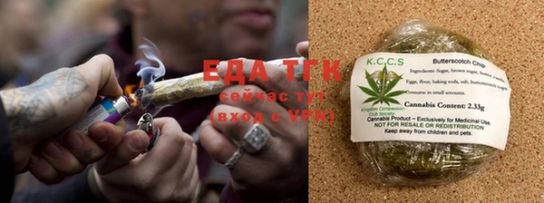марихуана Наволоки