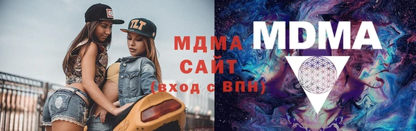 мефедрон мука Нея