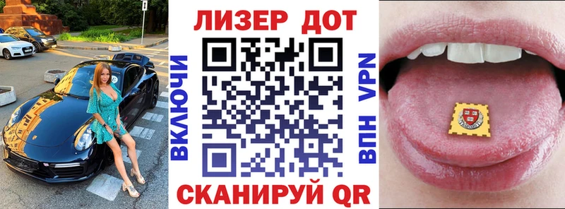 где купить наркотик  нарко площадка формула  Наркотические марки 1,8мг  Медынь 