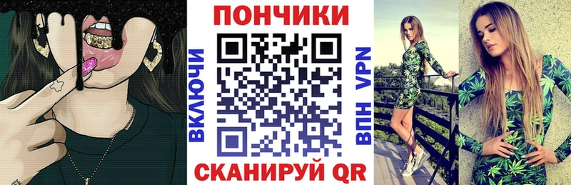 blacksprut зеркало  сколько стоит  Медынь  Конопля конопля 